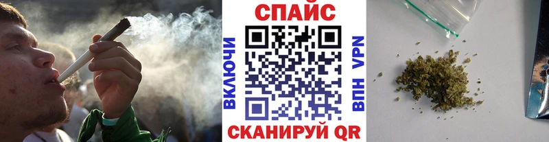 купить наркоту  Льгов  Бутират BDO 33% 