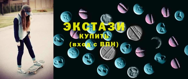 гашик Алзамай