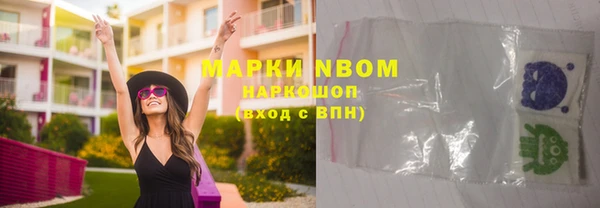 таблы Алексеевка