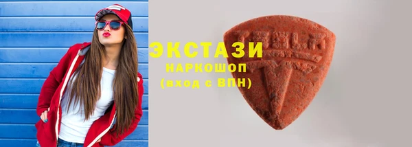 мет Алексин