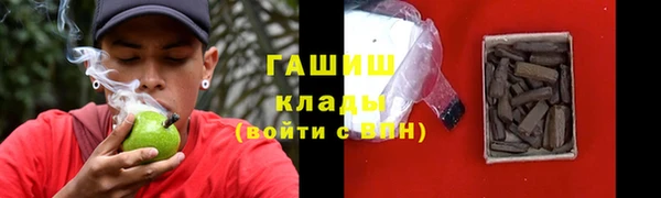 таблы Алексеевка