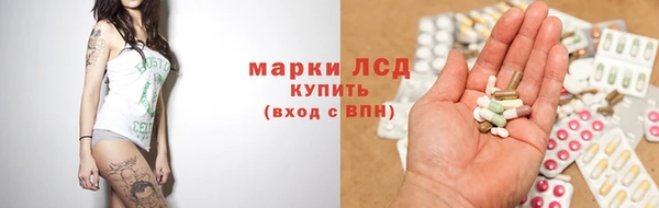 таблы Алексеевка