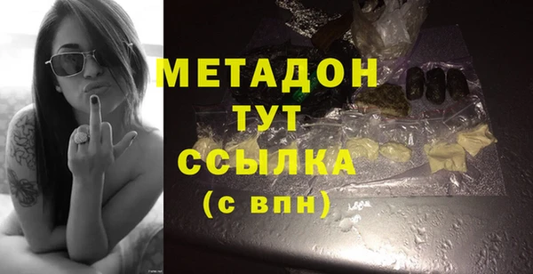 гашик Алзамай