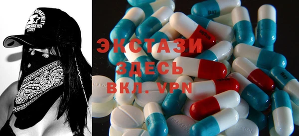 гашик Алзамай