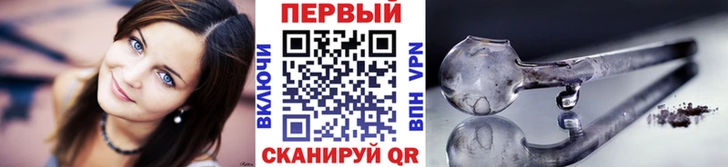 сайты даркнета формула Льгов Первитин винт