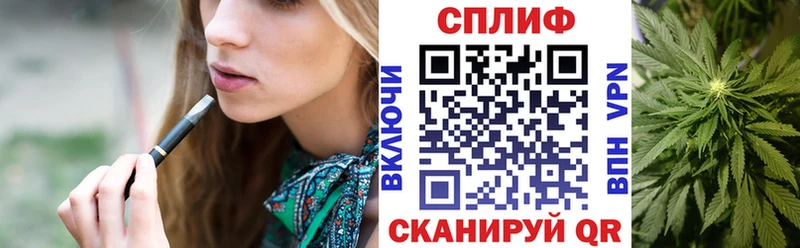 Бошки Шишки конопля  мега вход  Льгов  где можно купить  